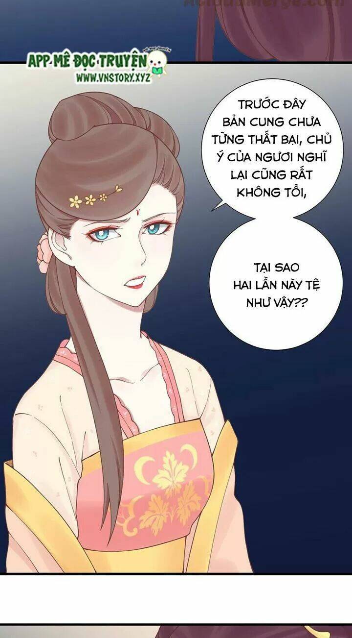 Hoàng Hậu Bận Lắm Chapter 125 - Trang 2