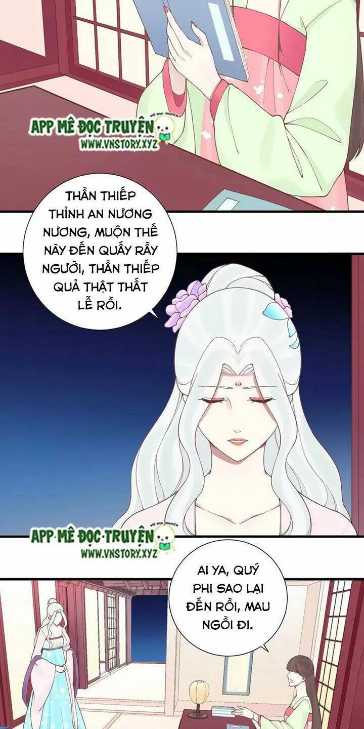 Hoàng Hậu Bận Lắm Chapter 125 - Trang 2