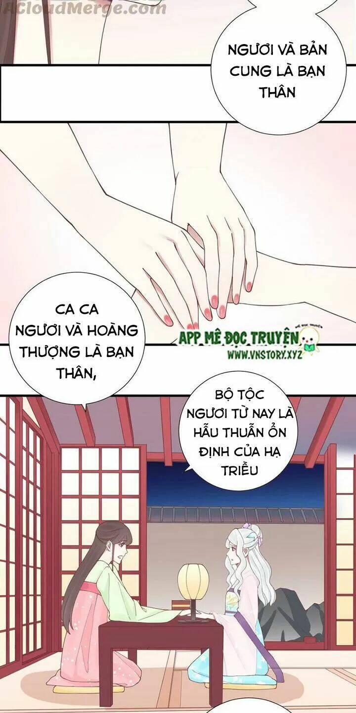 Hoàng Hậu Bận Lắm Chapter 125 - Trang 2