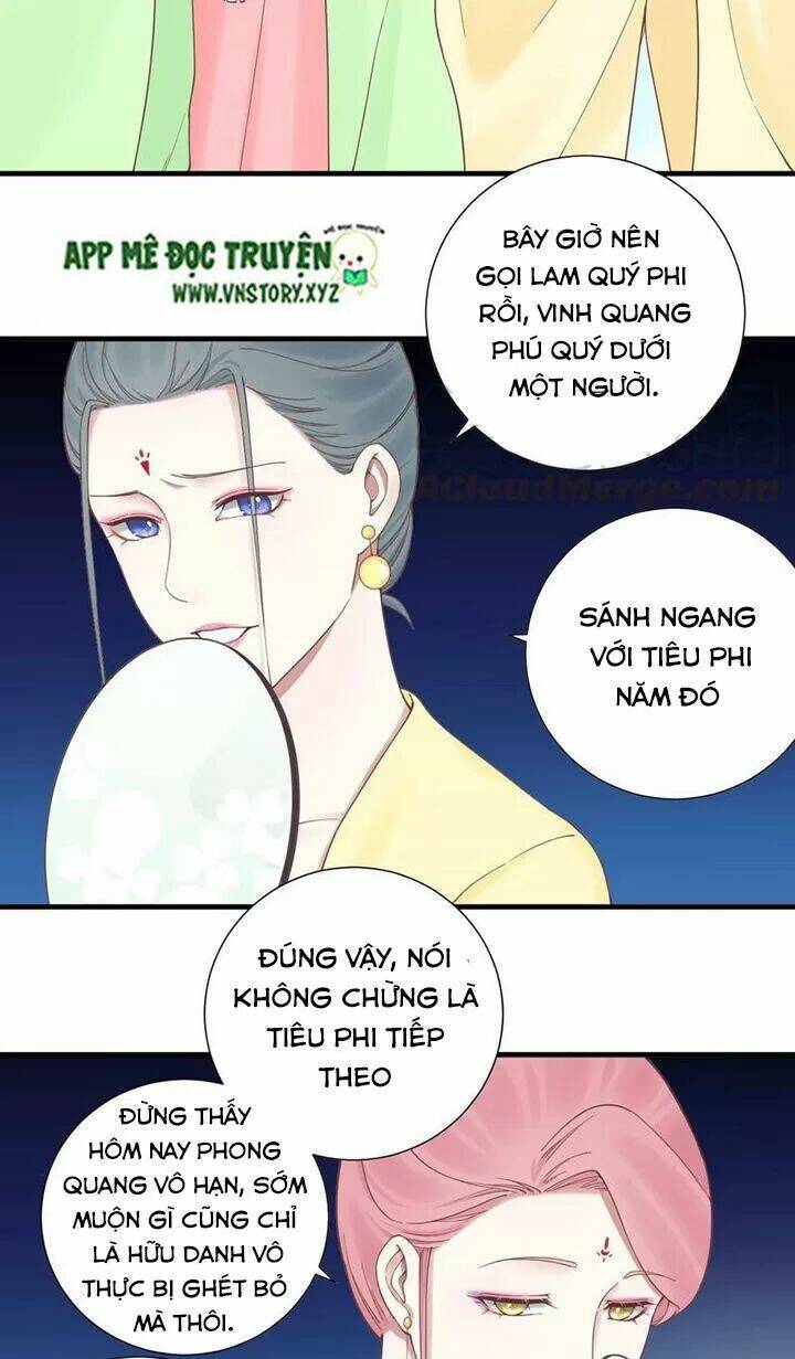 Hoàng Hậu Bận Lắm Chapter 125 - Trang 2