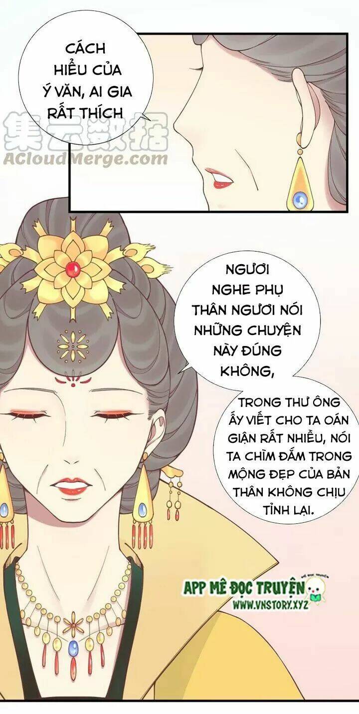 Hoàng Hậu Bận Lắm Chapter 123 - Trang 2