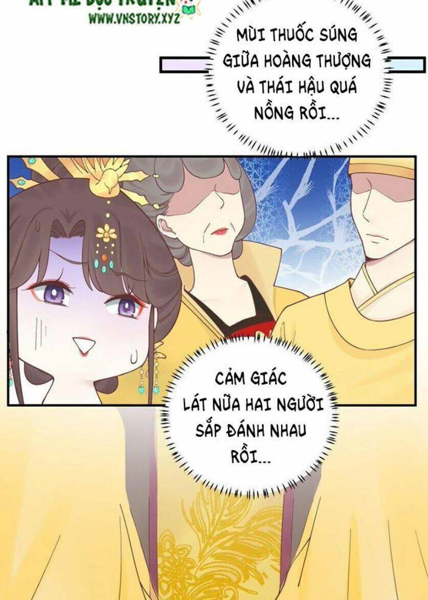 Hoàng Hậu Bận Lắm Chapter 122 - Trang 2