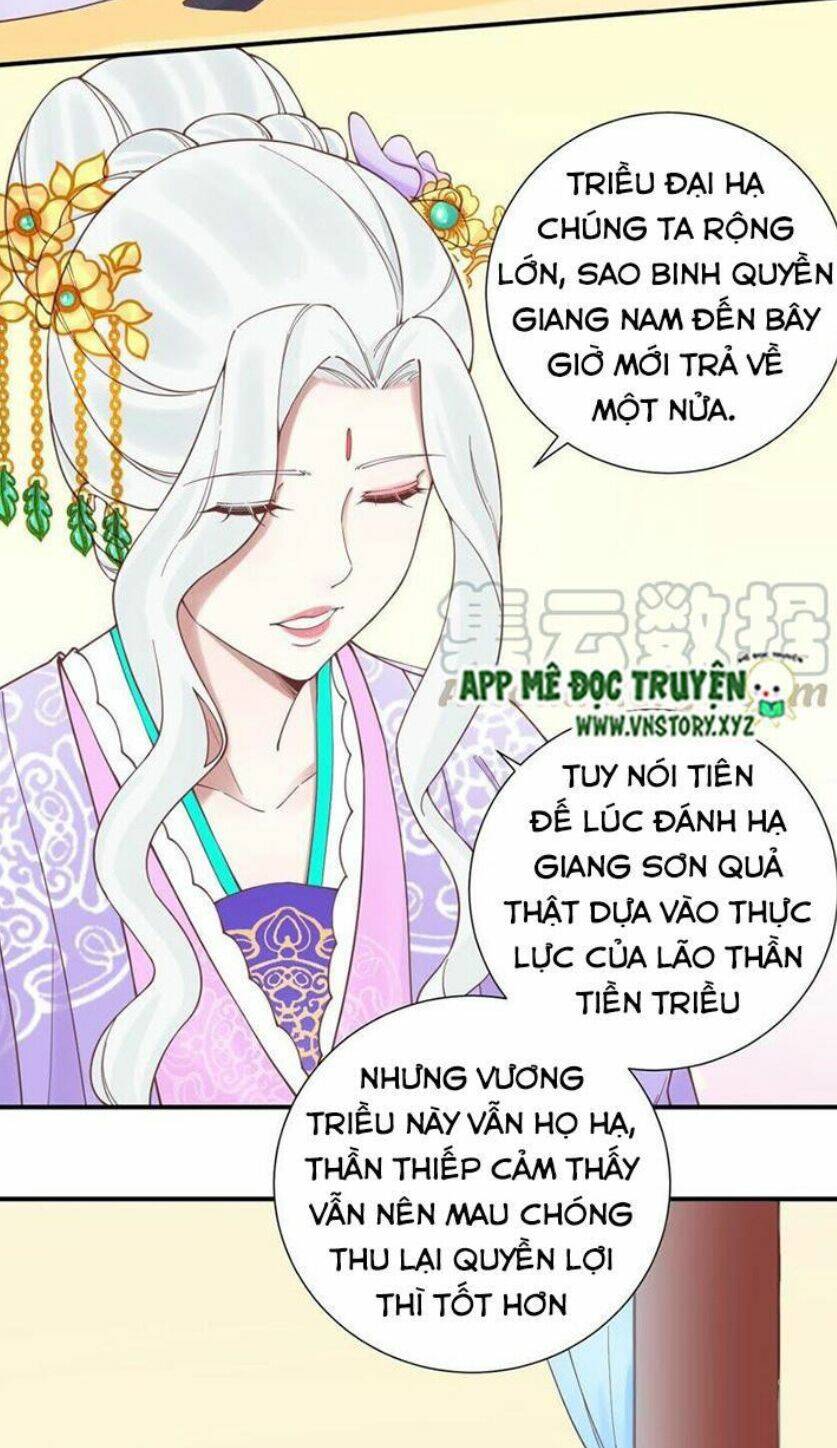 Hoàng Hậu Bận Lắm Chapter 122 - Trang 2