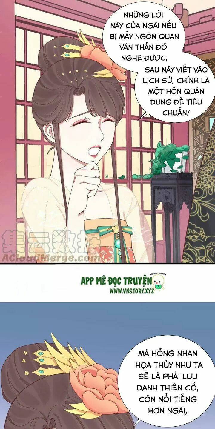 Hoàng Hậu Bận Lắm Chapter 116 - Trang 2