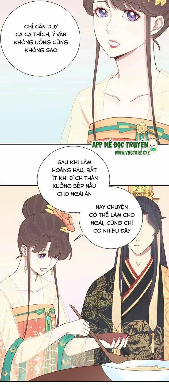 Hoàng Hậu Bận Lắm Chapter 115 - Trang 2