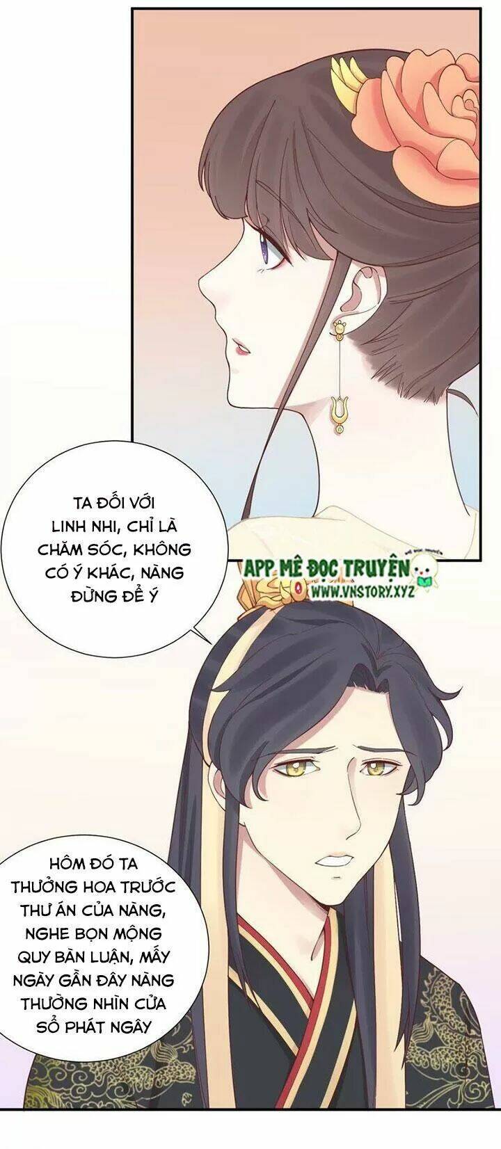 Hoàng Hậu Bận Lắm Chapter 115 - Trang 2