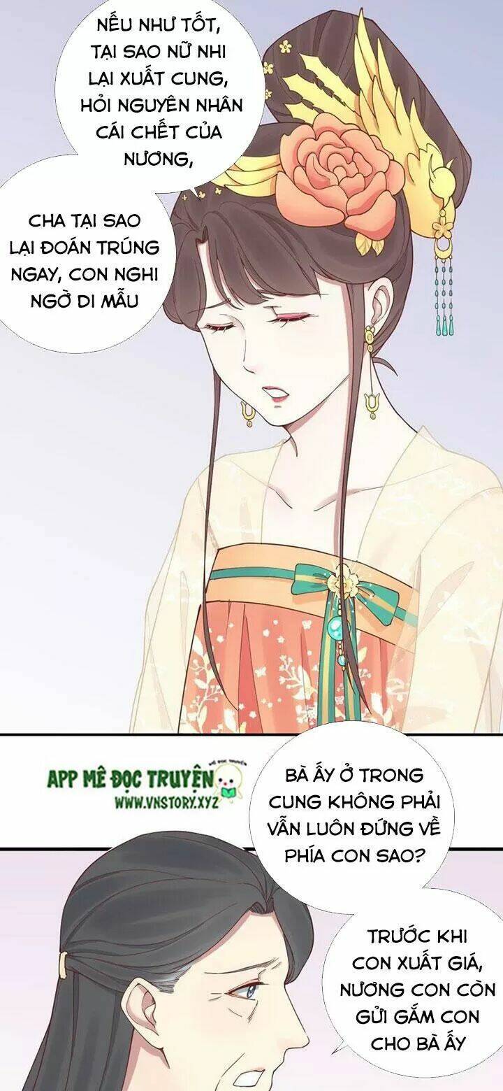 Hoàng Hậu Bận Lắm Chapter 112 - Trang 2