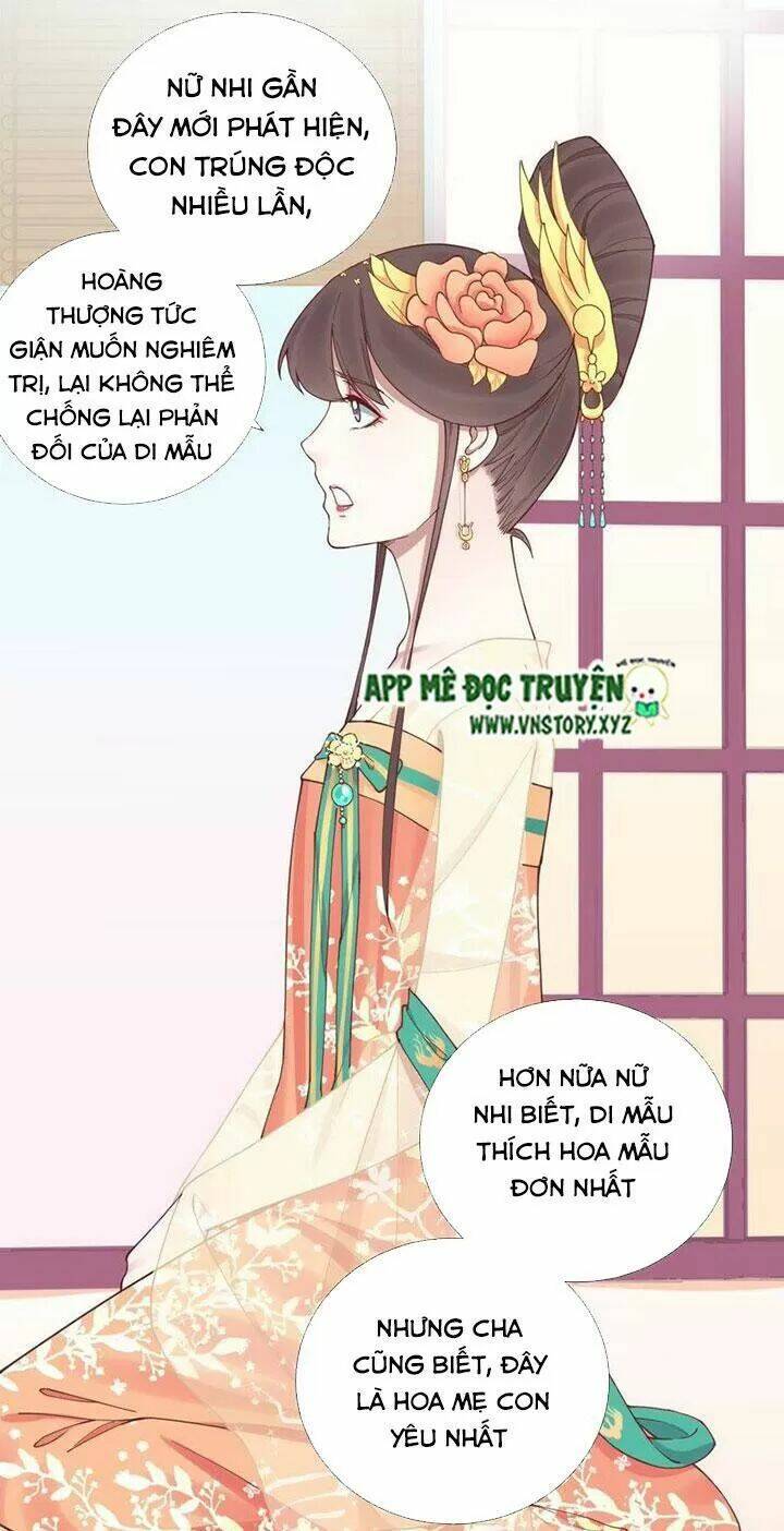 Hoàng Hậu Bận Lắm Chapter 112 - Trang 2