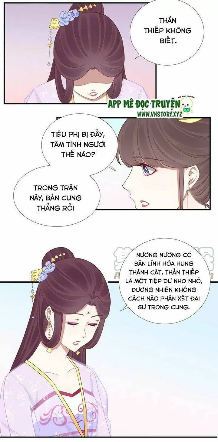 Hoàng Hậu Bận Lắm Chapter 109 - Trang 2