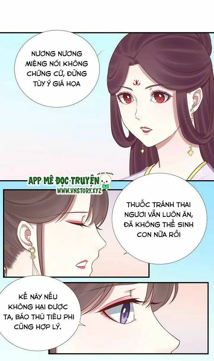 Hoàng Hậu Bận Lắm Chapter 109 - Trang 2