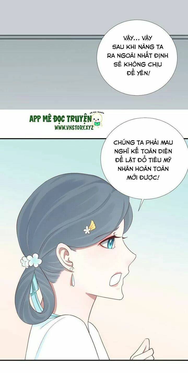 Hoàng Hậu Bận Lắm Chapter 108 - Trang 2