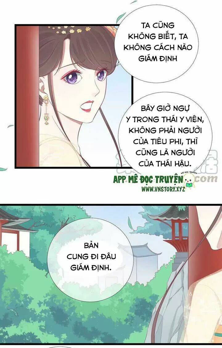 Hoàng Hậu Bận Lắm Chapter 96 - Trang 2