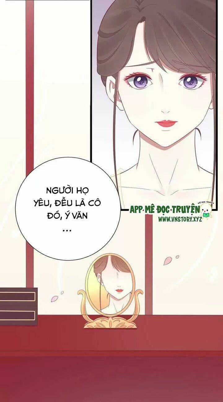 Hoàng Hậu Bận Lắm Chapter 92 - Trang 2