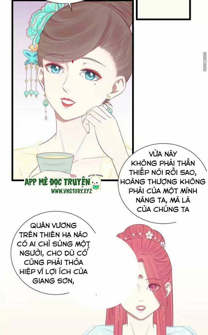 Hoàng Hậu Bận Lắm Chapter 91 - Trang 2