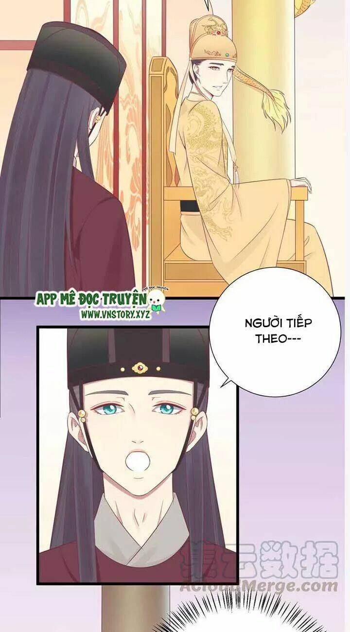 Hoàng Hậu Bận Lắm Chapter 88 - Trang 2