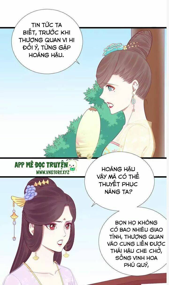 Hoàng Hậu Bận Lắm Chapter 88 - Trang 2