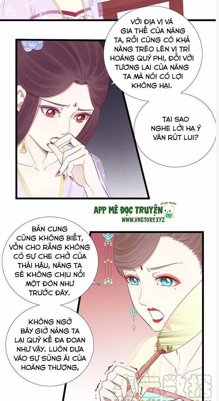 Hoàng Hậu Bận Lắm Chapter 88 - Trang 2