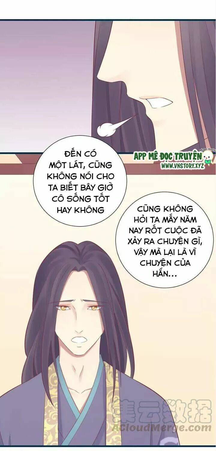 Hoàng Hậu Bận Lắm Chapter 85 - Trang 2