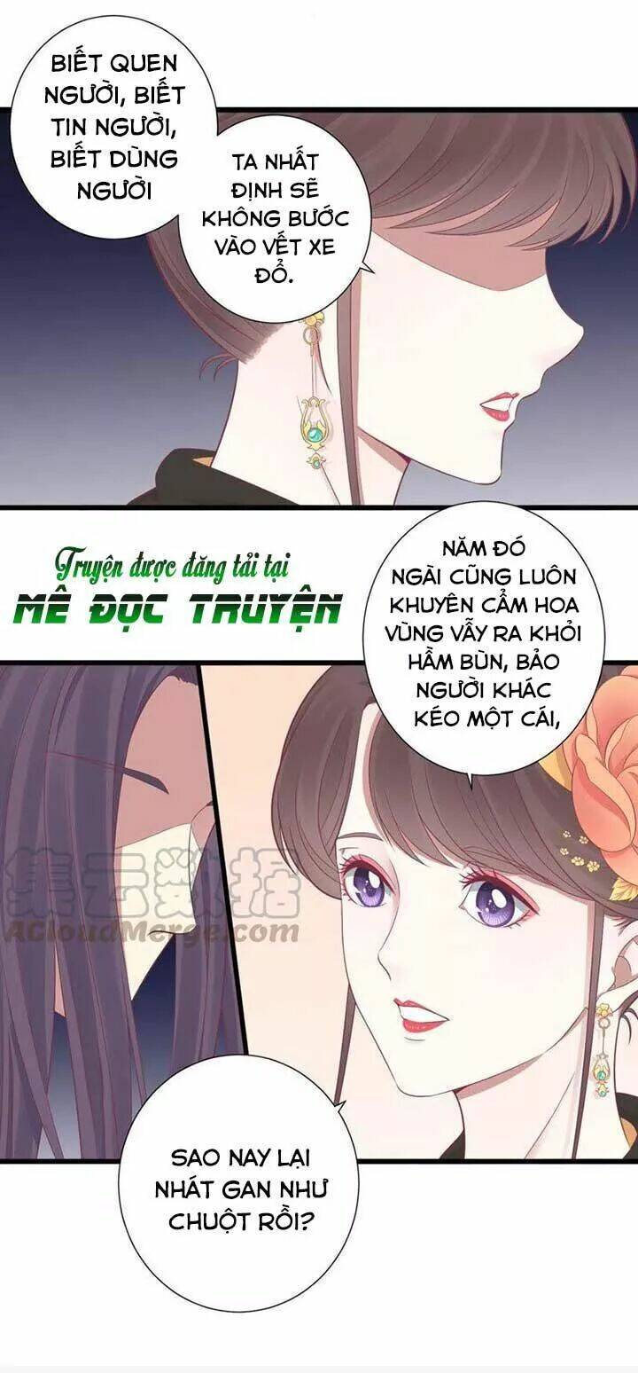 Hoàng Hậu Bận Lắm Chapter 83 - Trang 2