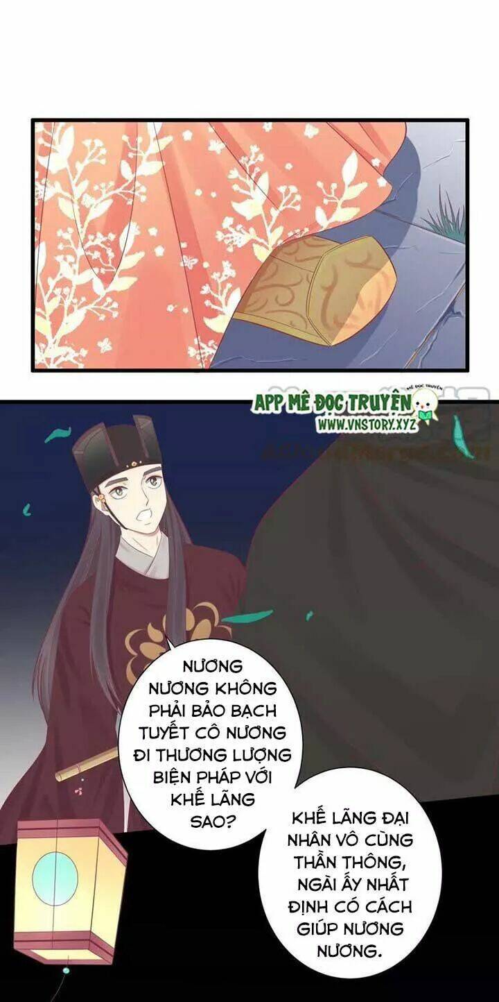 Hoàng Hậu Bận Lắm Chapter 83 - Trang 2