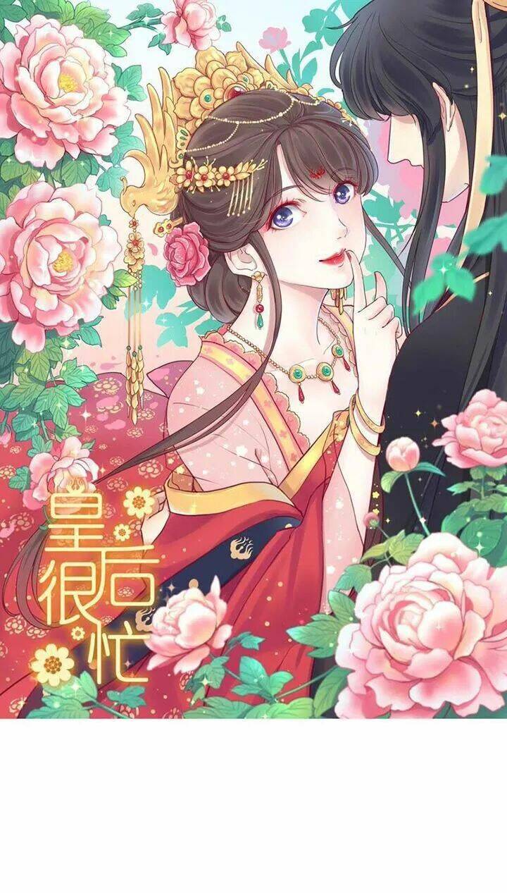 Hoàng Hậu Bận Lắm Chapter 81 - Trang 2