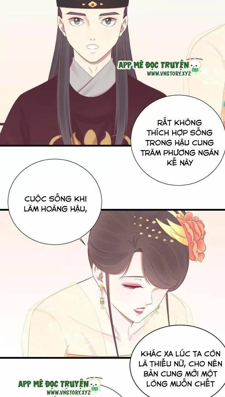 Hoàng Hậu Bận Lắm Chapter 81 - Trang 2