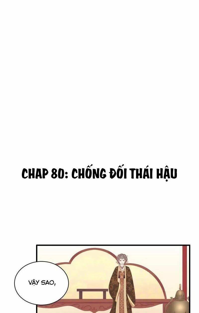 Hoàng Hậu Bận Lắm Chapter 80 - Trang 2