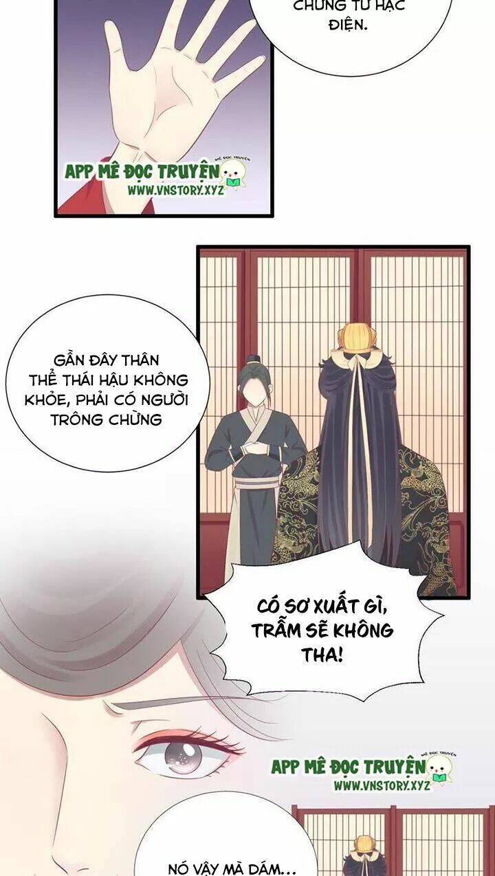 Hoàng Hậu Bận Lắm Chapter 79 - Trang 2