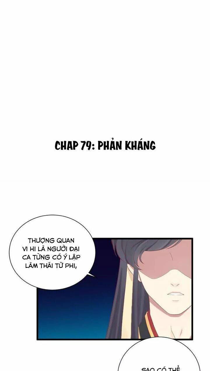 Hoàng Hậu Bận Lắm Chapter 79 - Trang 2