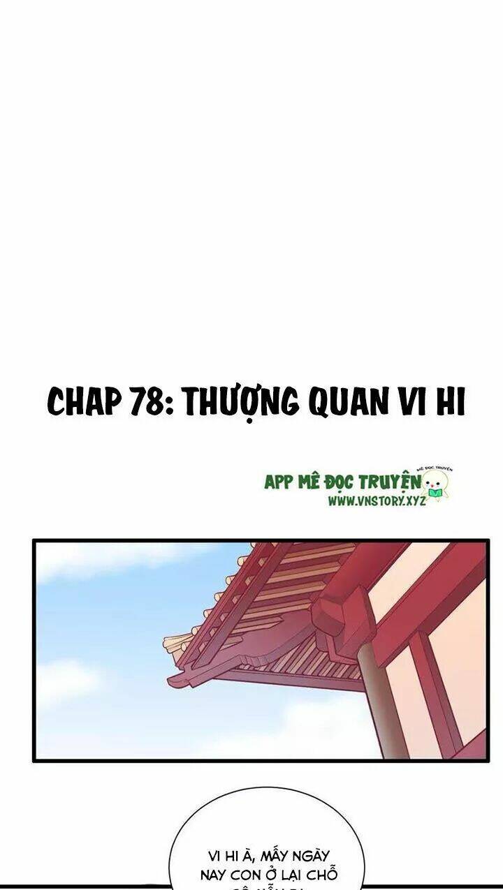 Hoàng Hậu Bận Lắm Chapter 78 - Trang 2