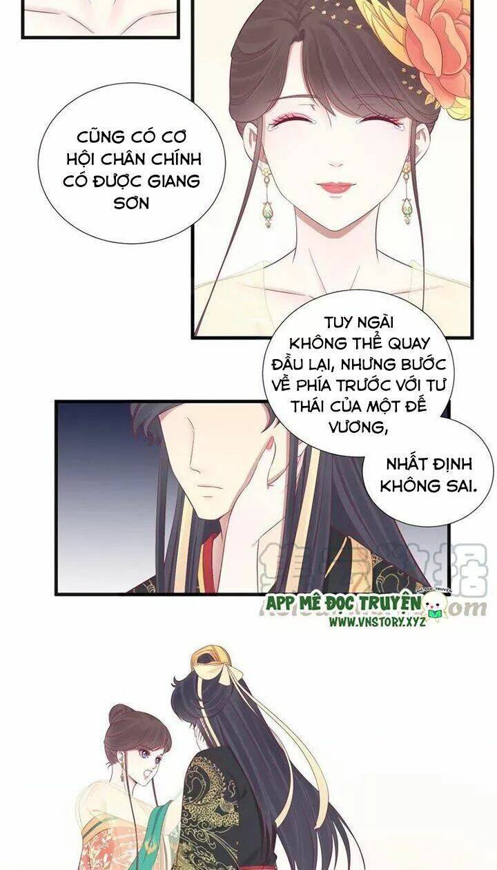 Hoàng Hậu Bận Lắm Chapter 77 - Trang 2