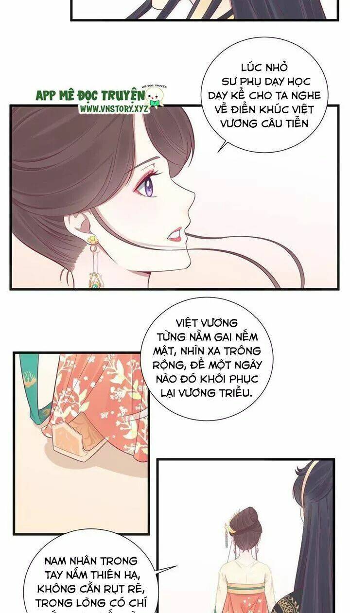 Hoàng Hậu Bận Lắm Chapter 77 - Trang 2