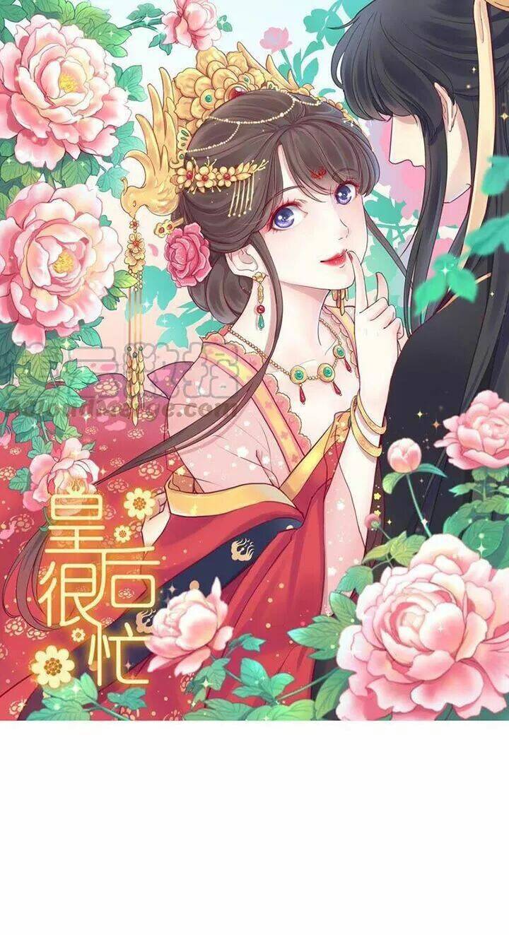 Hoàng Hậu Bận Lắm Chapter 75 - Trang 2