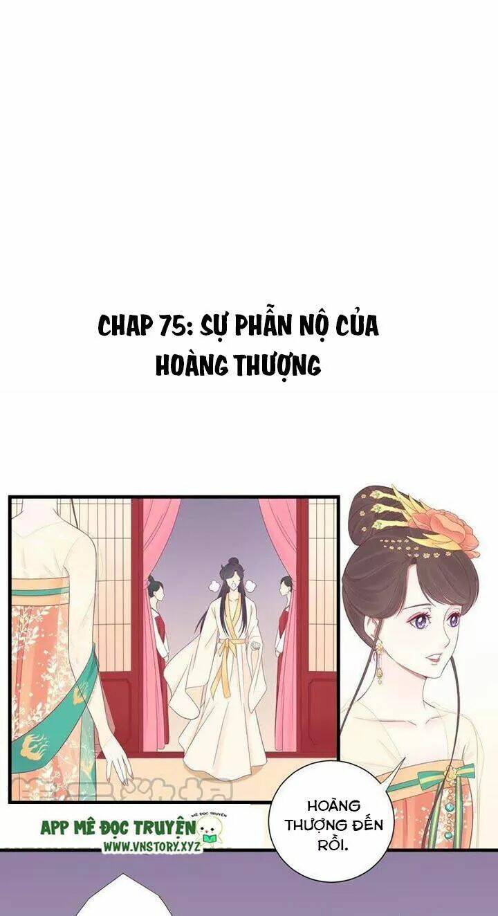 Hoàng Hậu Bận Lắm Chapter 75 - Trang 2