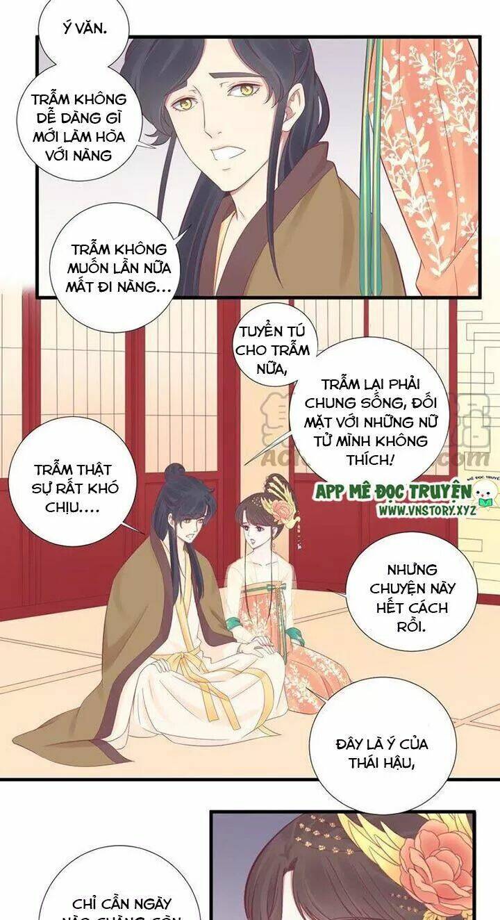 Hoàng Hậu Bận Lắm Chapter 75 - Trang 2