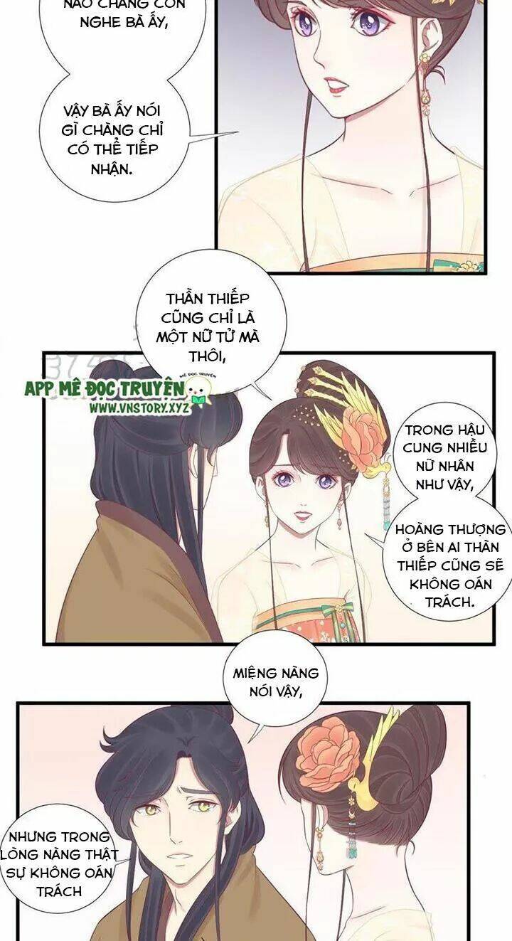 Hoàng Hậu Bận Lắm Chapter 75 - Trang 2