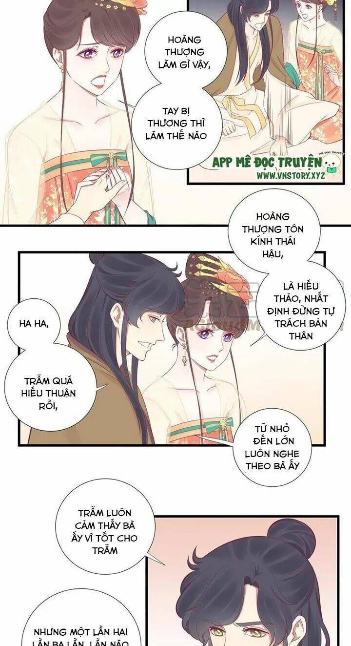 Hoàng Hậu Bận Lắm Chapter 75 - Trang 2