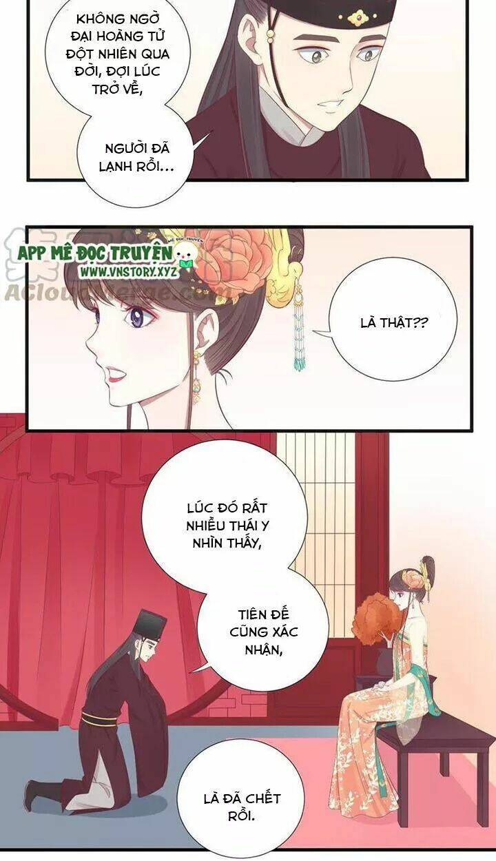 Hoàng Hậu Bận Lắm Chapter 74 - Trang 2