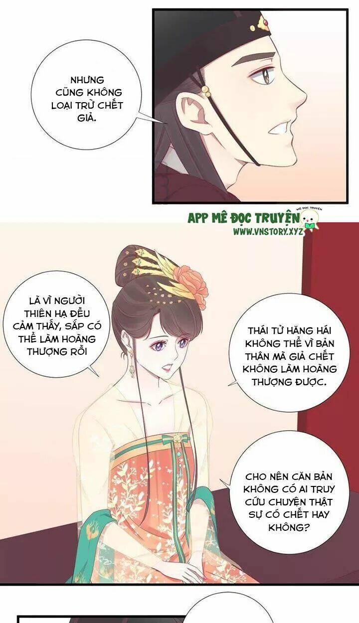 Hoàng Hậu Bận Lắm Chapter 74 - Trang 2