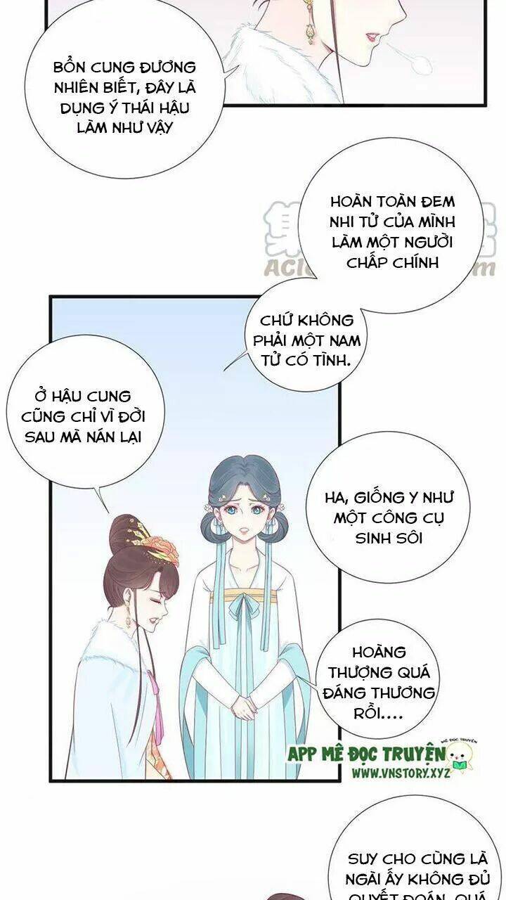 Hoàng Hậu Bận Lắm Chapter 73 - Trang 2