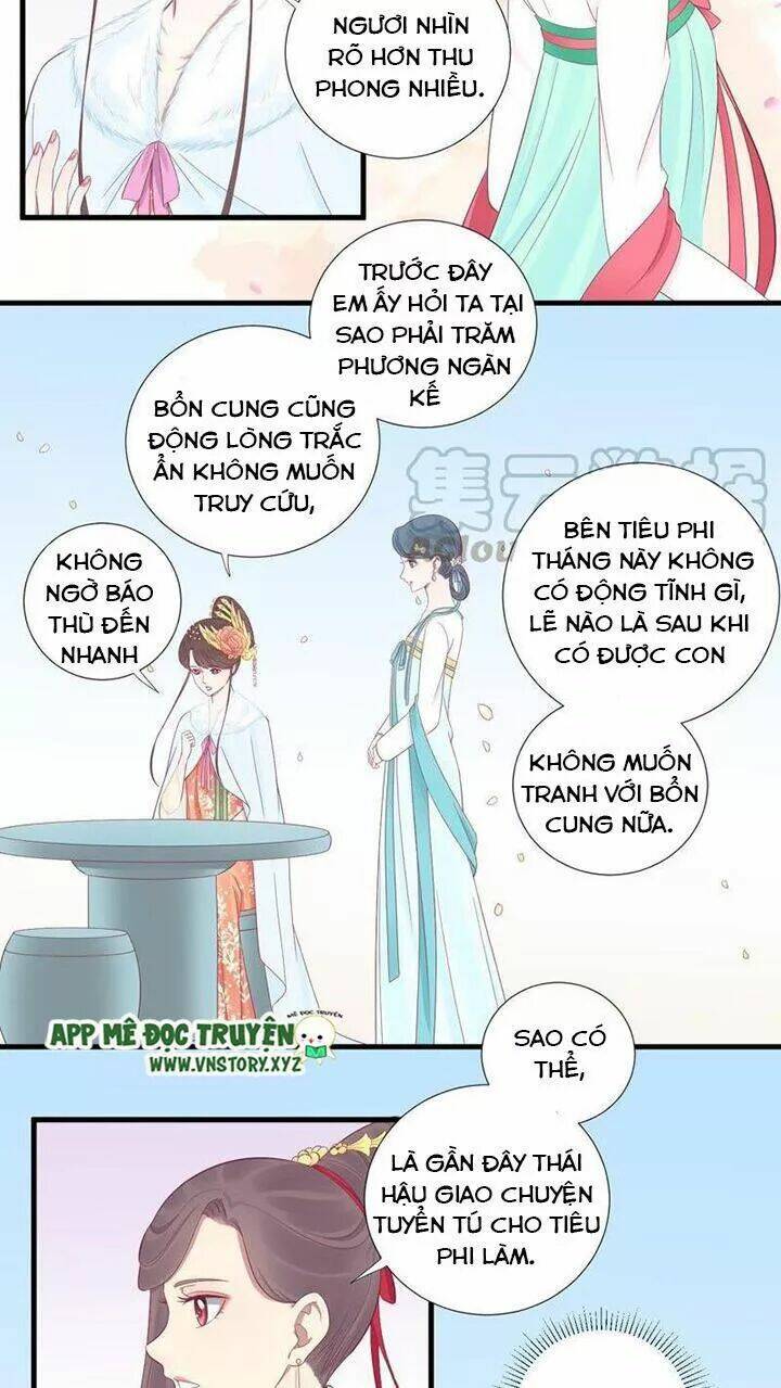 Hoàng Hậu Bận Lắm Chapter 73 - Trang 2