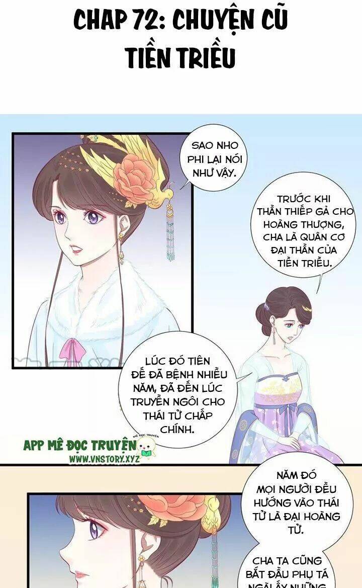 Hoàng Hậu Bận Lắm Chapter 71 - Trang 2