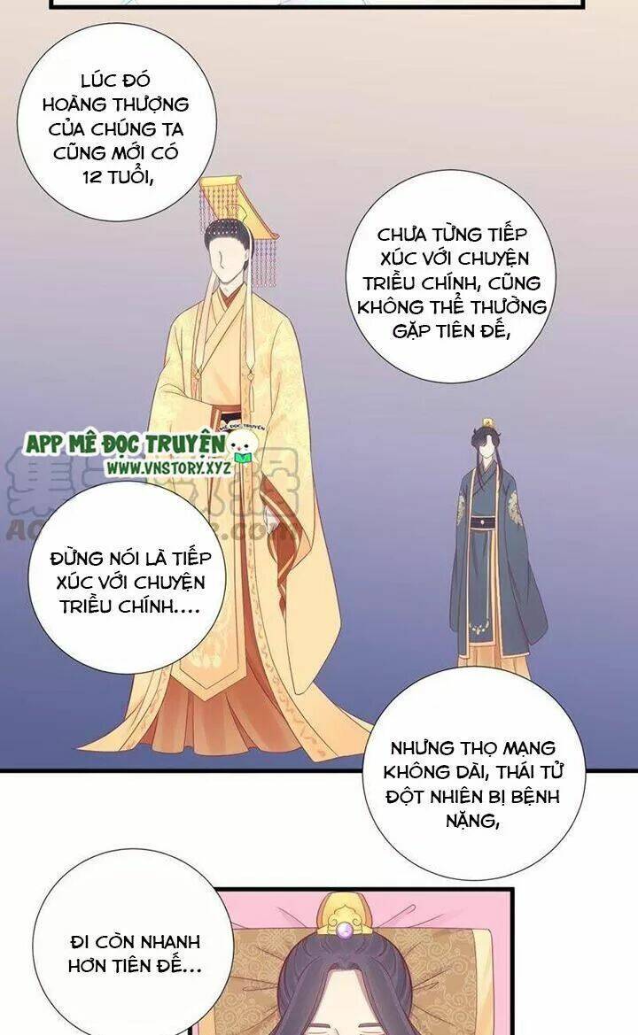 Hoàng Hậu Bận Lắm Chapter 71 - Trang 2