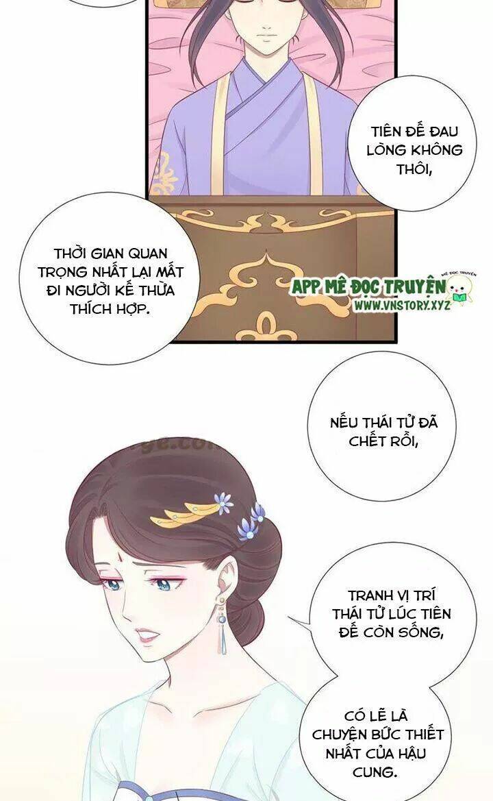 Hoàng Hậu Bận Lắm Chapter 71 - Trang 2