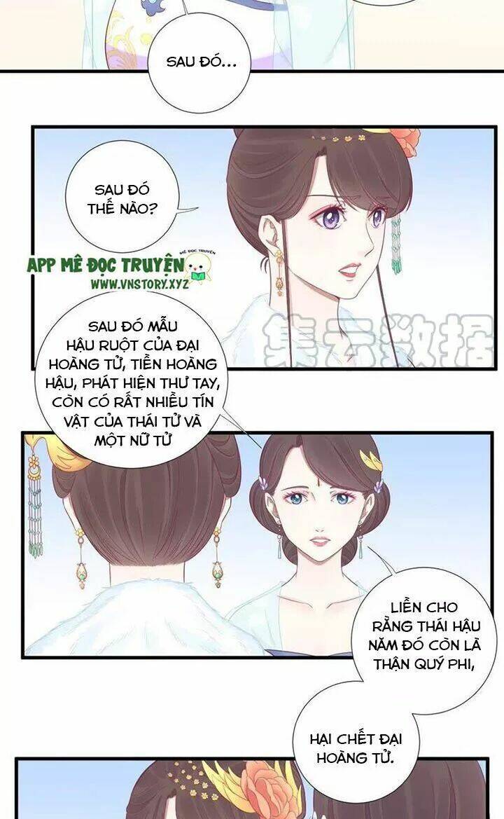 Hoàng Hậu Bận Lắm Chapter 71 - Trang 2