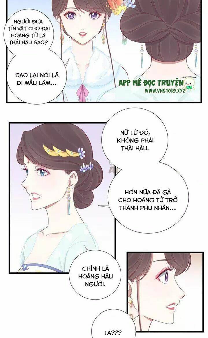 Hoàng Hậu Bận Lắm Chapter 71 - Trang 2