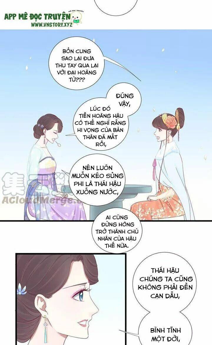 Hoàng Hậu Bận Lắm Chapter 71 - Trang 2