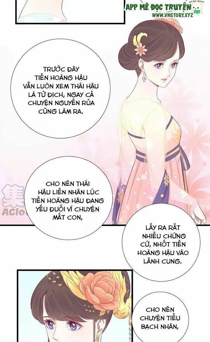 Hoàng Hậu Bận Lắm Chapter 71 - Trang 2