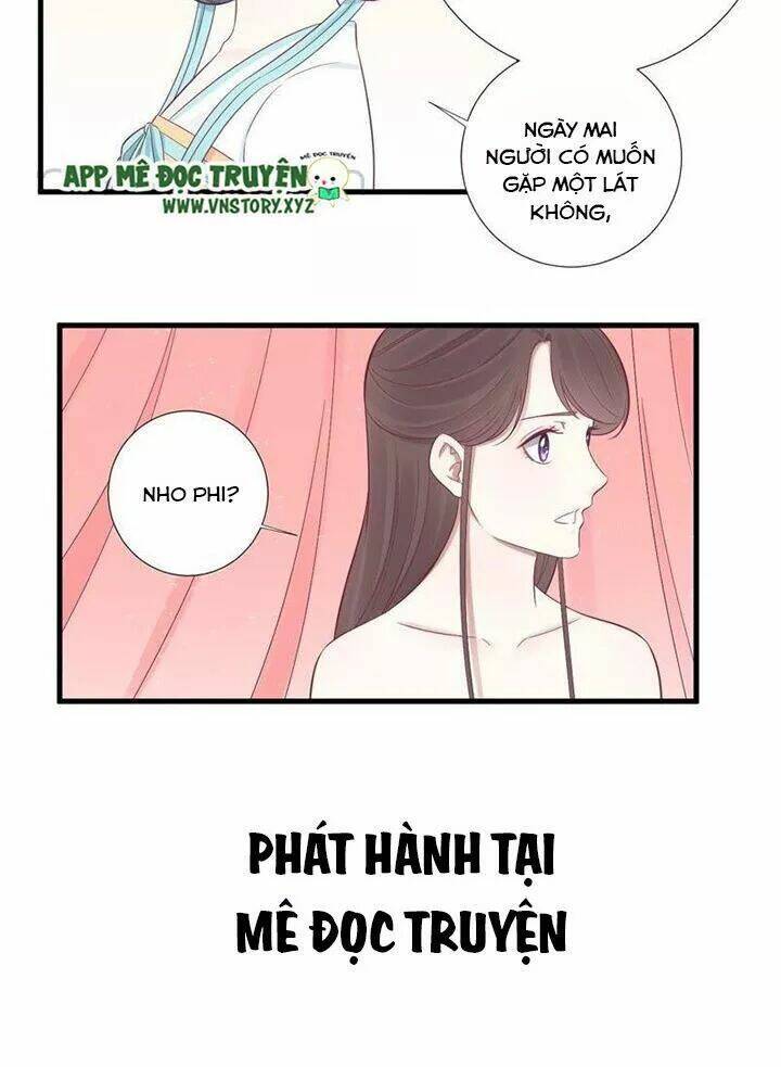 Hoàng Hậu Bận Lắm Chapter 69 - Trang 2