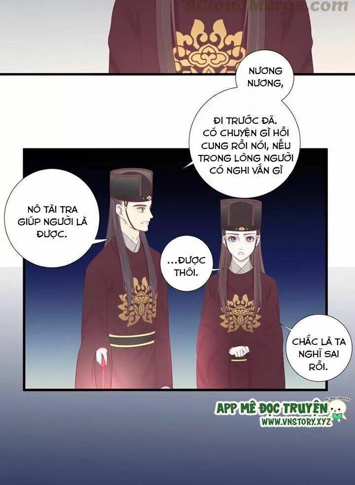 Hoàng Hậu Bận Lắm Chapter 69 - Trang 2